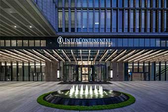 保山洲际国际酒店